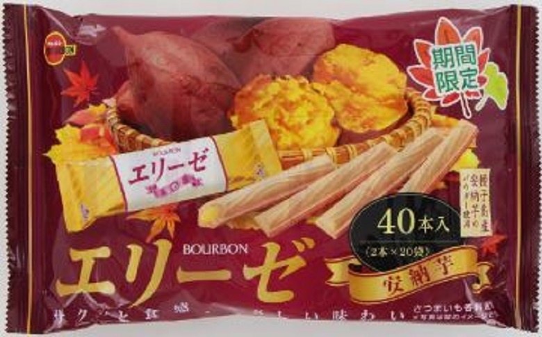 ブルボン　エリーゼ安納芋