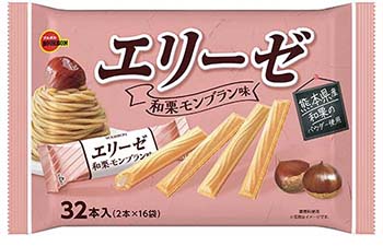 ブルボン/エリーゼ和栗モンブラン味
