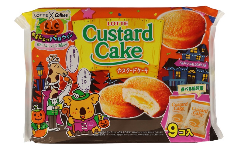 エンジョイハロウィンカスタードケーキパーティーパック
