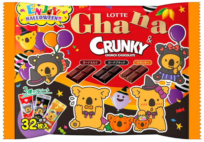 エンジョイハロウィンガーナ＆クランキーシェアパック