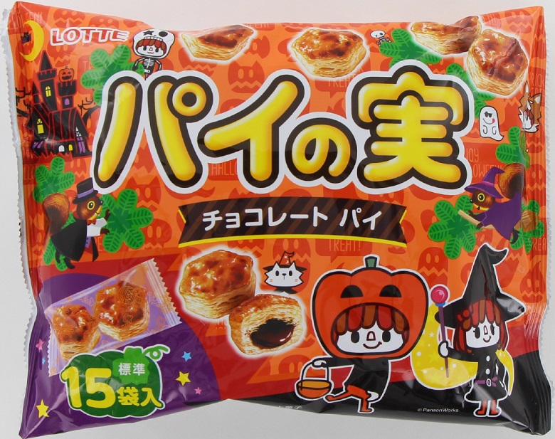 ロッテ　エンジョイハロウィンパイの実シェアパック 