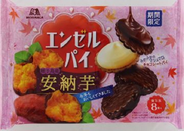 森永製菓　エンゼルパイ＜安納芋＞