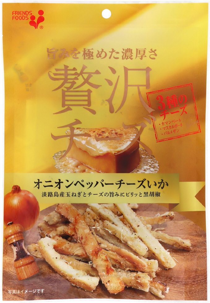 オニオンペッパーチーズいか