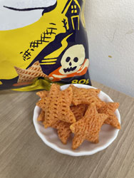 オリジナル ハロウィン スタースナック チーズ味　中身
