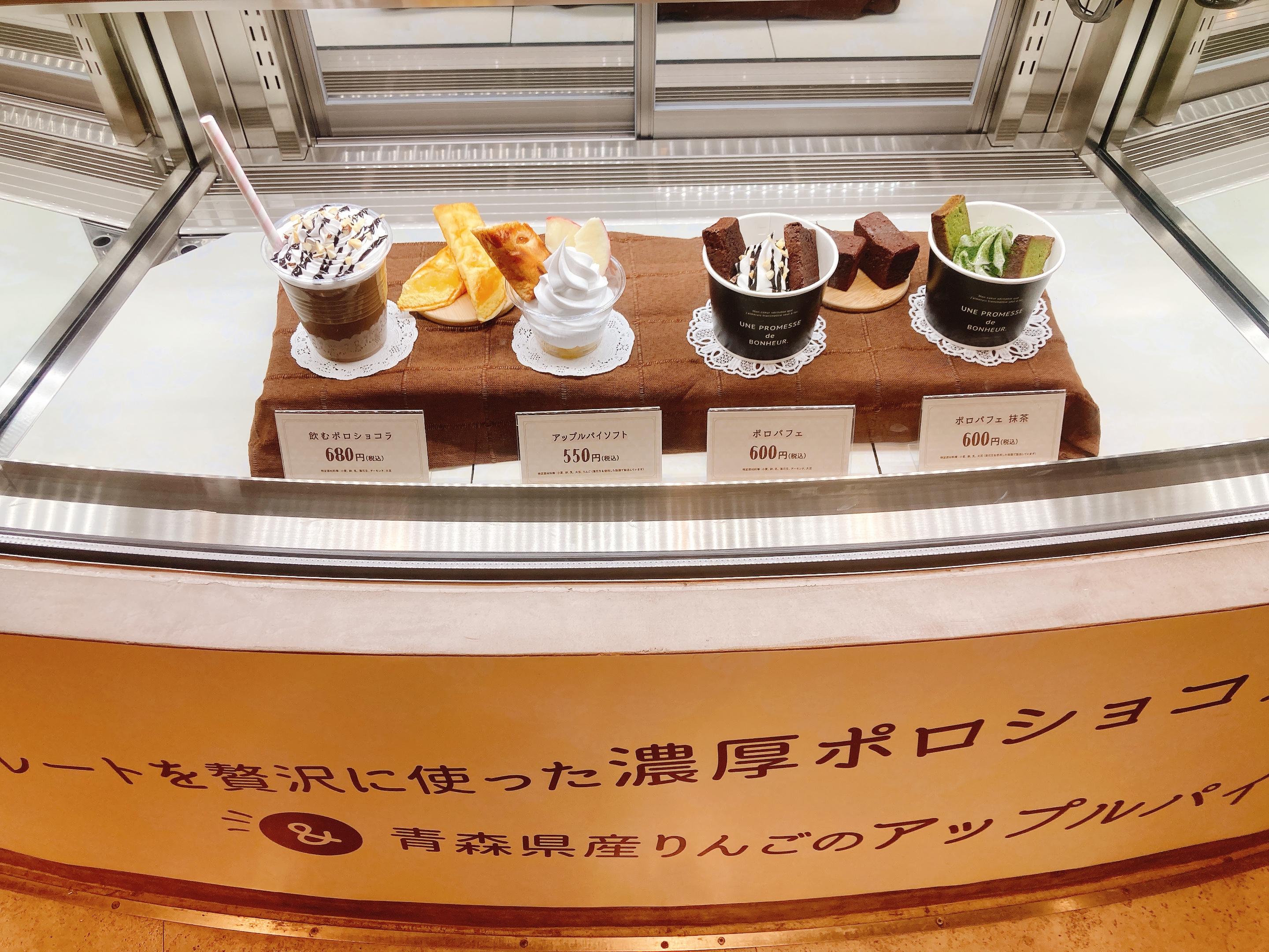 メニュー