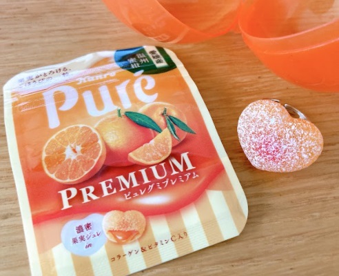 ピュレグミリング.オレンジ