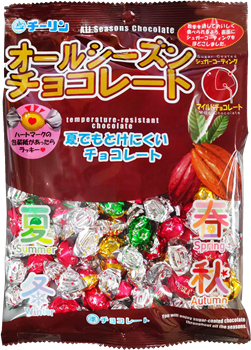 オールシーズンチョコ