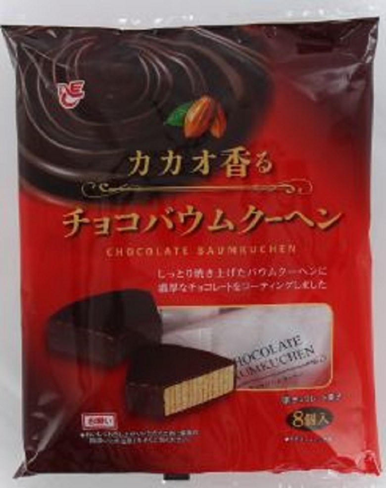 エースベーカリー　カカオ香るチョコバウムクーヘン