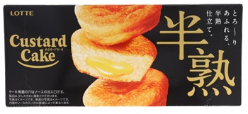 ロッテ　半熟カスタードケーキ
