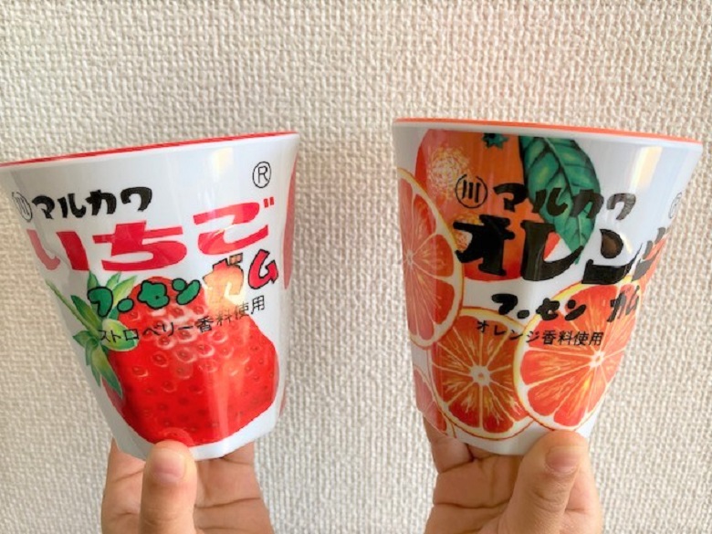 カップ
