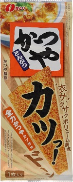 カツかつやカツ丼味合格祈願