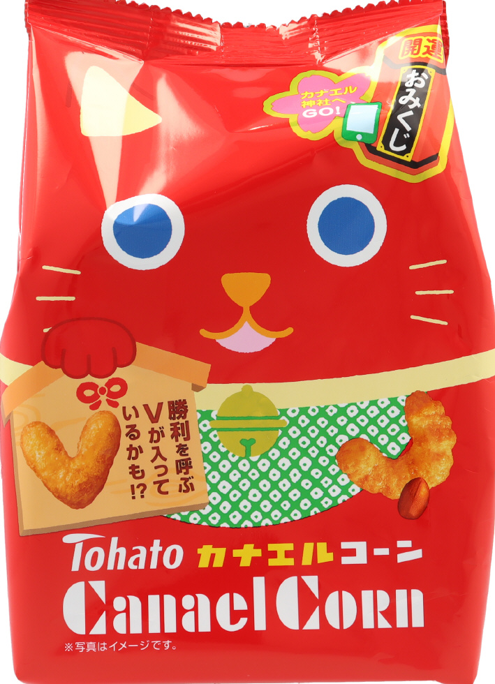 カナエルコーン