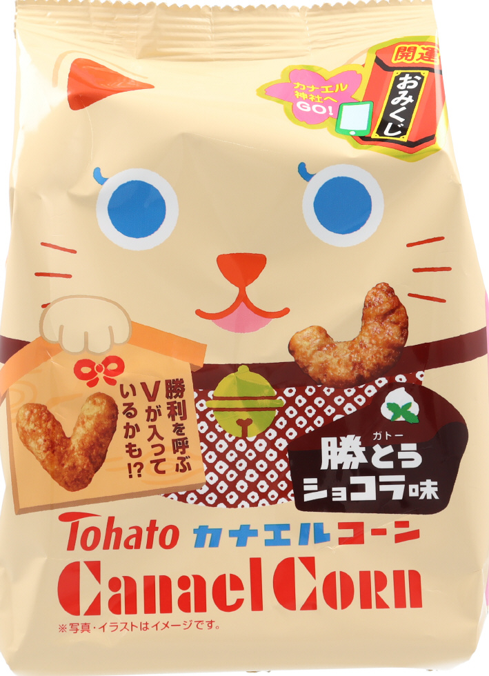 カナエルコーン_勝とうショコラ味