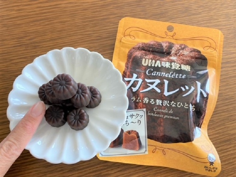 カヌレット指と比較