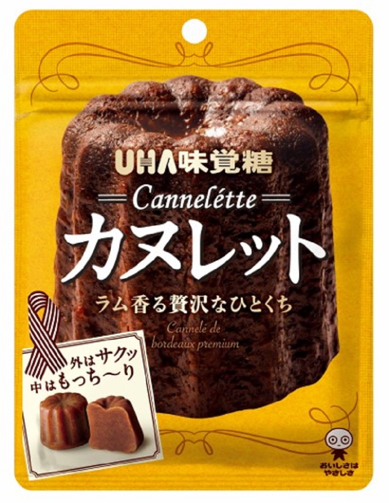 カヌレット表商品画像