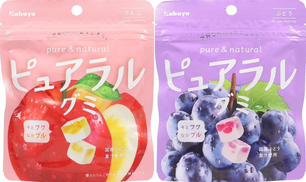 カバヤ_ピュアラルグミシリーズ
