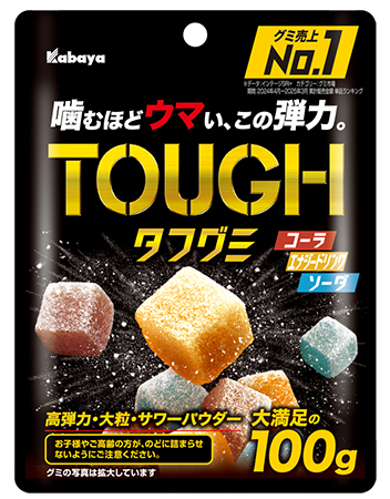 カバヤ食品タフグミ