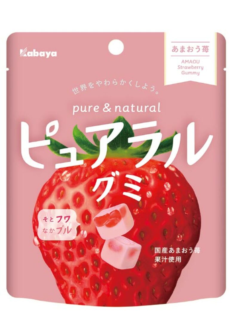カバヤ食品ピュアラルグミあまおう苺