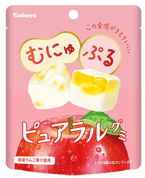 ピュアラルグミ りんご