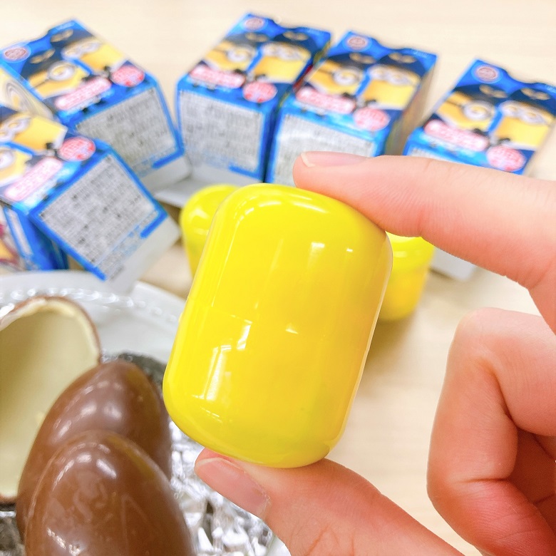 カプセルアップ