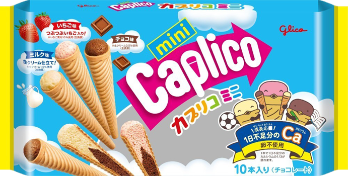 カプリコミニ大袋