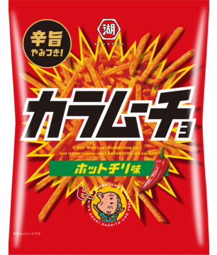 カラムーチョ