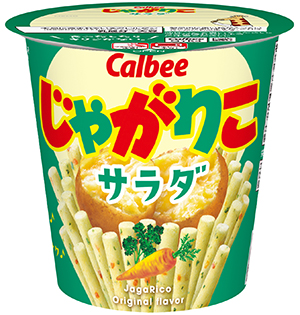 じゃがりこサラダ