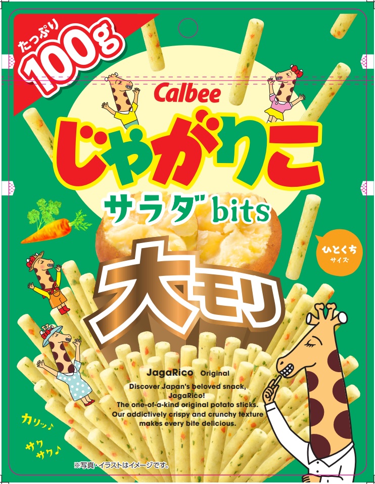 じゃがりこサラダｂｉｔｓ大モリ