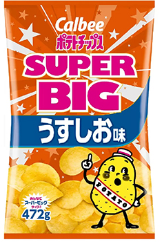 カルビー ポテトチップス うす塩味 472g