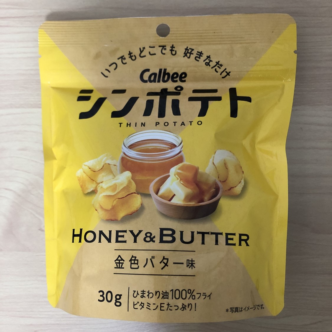 カルビーシンポテトバター
