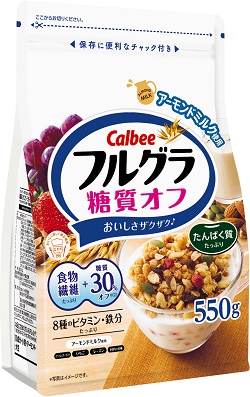 カルビーフルグラ糖質オフ