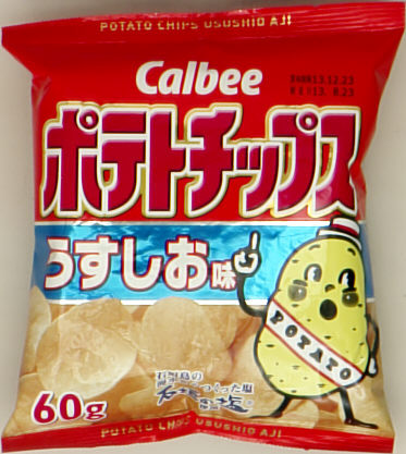ポテトチップス
