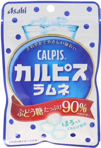 アサヒグループ食品　カルピス&reg;ラムネ