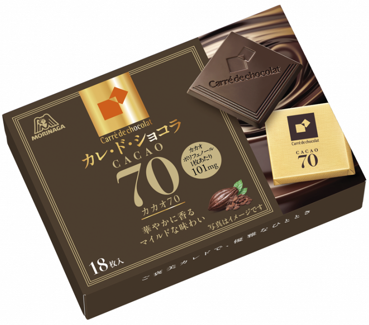 カレ・ド・ショコラ＜カカオ７０＞
