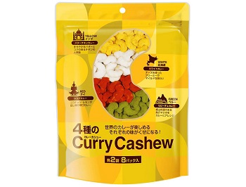 カレーカシュー表面