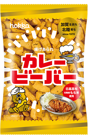 北陸製菓　カレービーバー