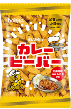 北陸製菓|カレービーバー