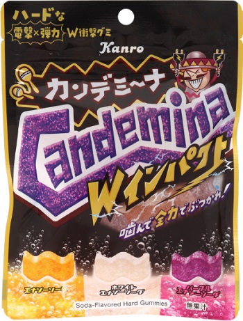カンロ　カンデミーナグミ Ｗインパクト