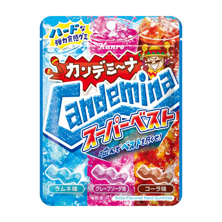 カンロ　カンデミーナグミスーパーベスト