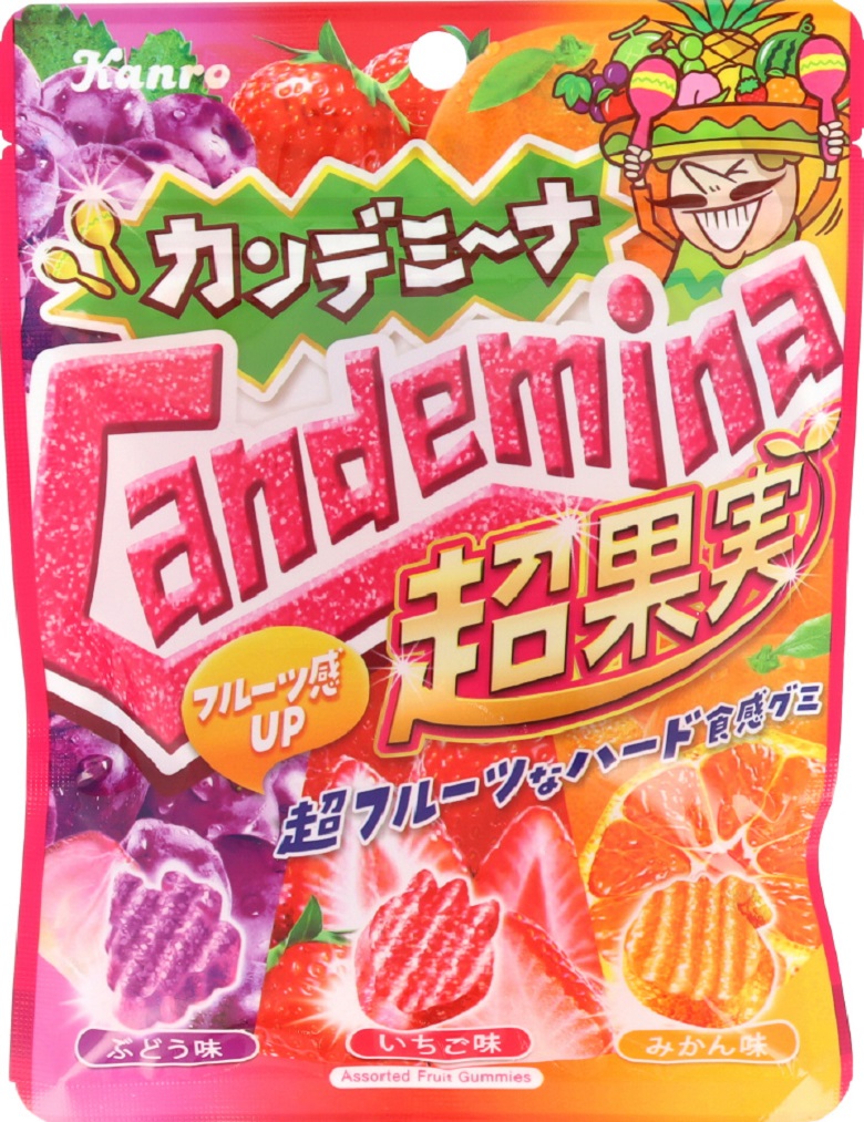 カンデミーナグミ超果実