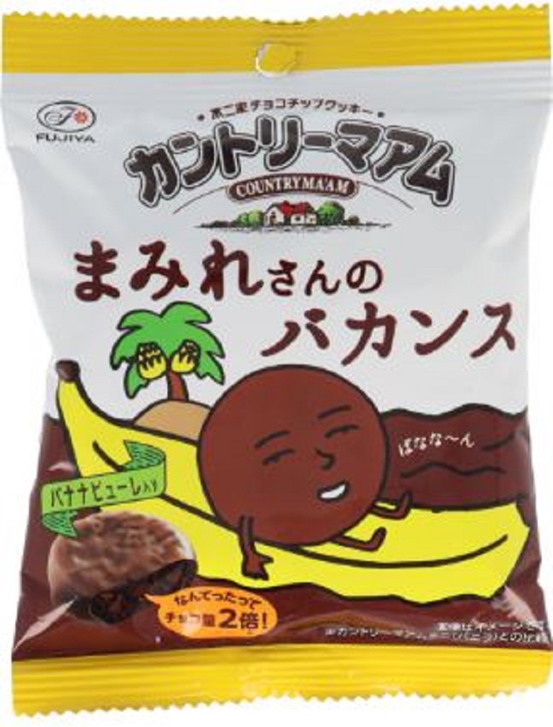 不二家　カントリーマアムまみれさんのバカンス