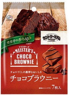 カントリーマアムチョコブラウニー