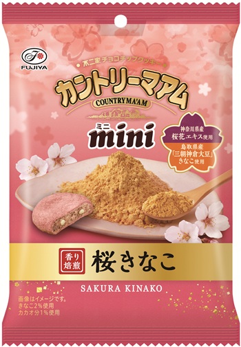 不二家　カントリーマアムミニ（桜きなこ）
