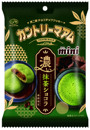 カントリーマアムミニ（濃い抹茶ショコラ）