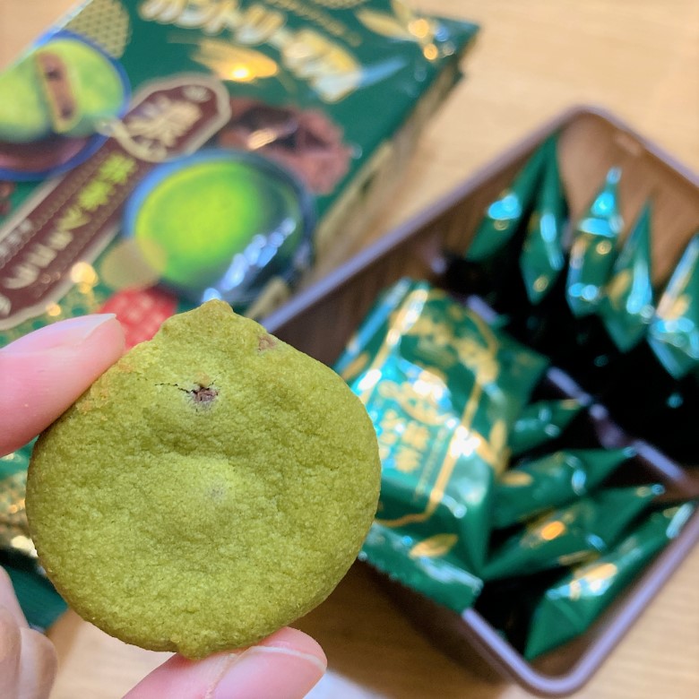 カントリーマアム抹茶ショコラ_開封