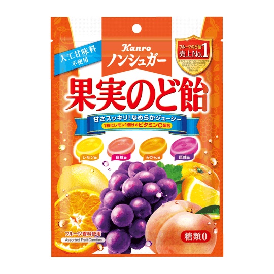 カンロの果実のど飴