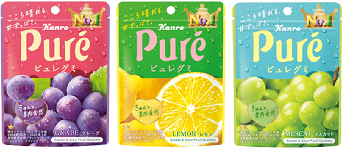 カンロピュレグミ