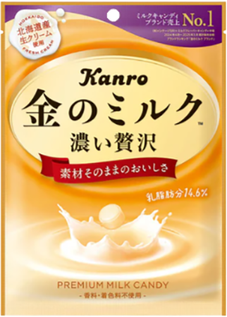 カンロ金のミルクキャンディ