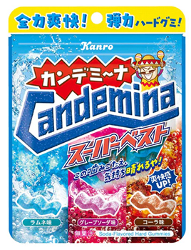 カンロ｜カンデミーナグミ スーパーベスト
