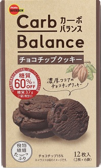 カーボバランスチョコチップクッキー